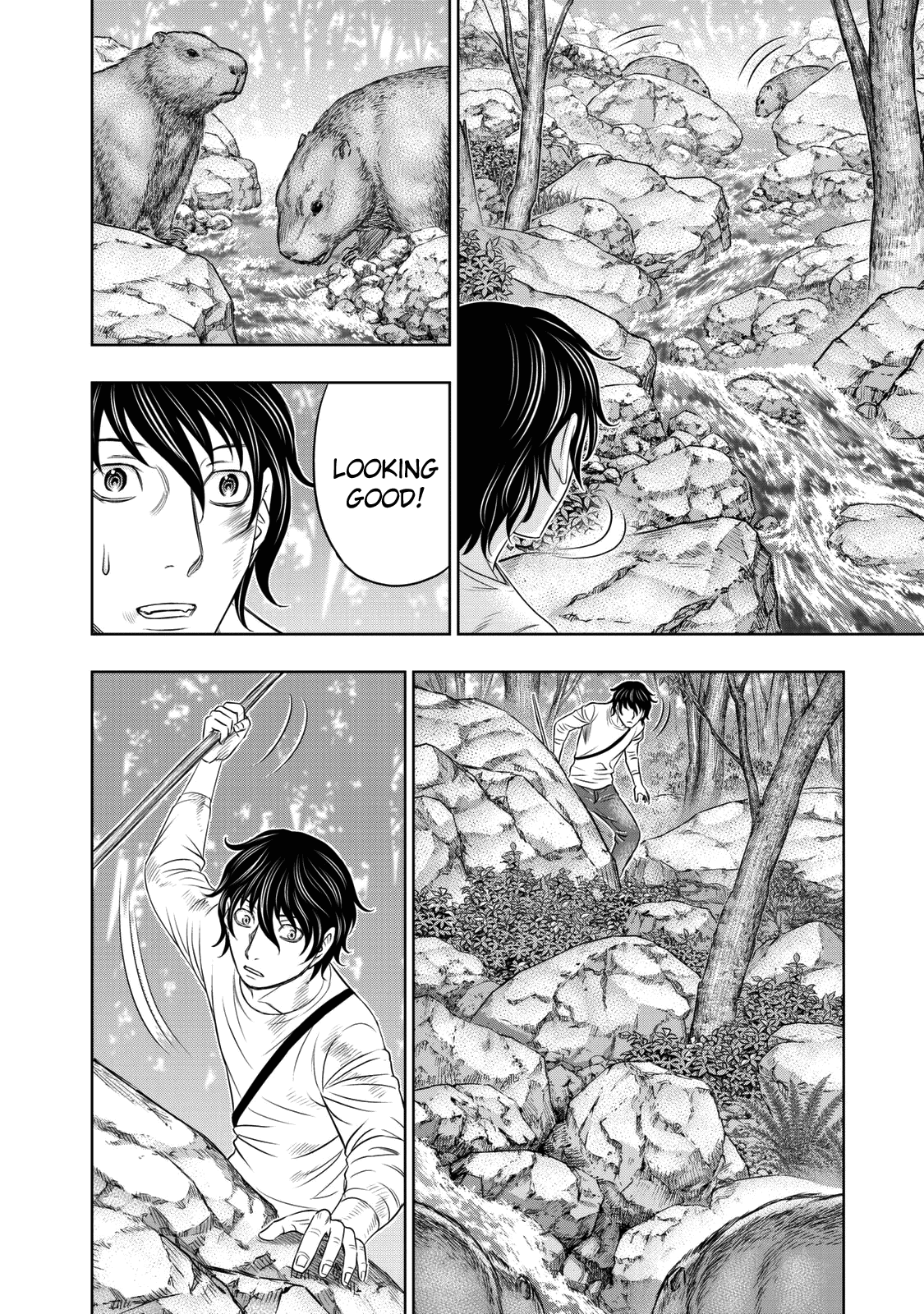 Sousei No Taiga Chapter 17 #18