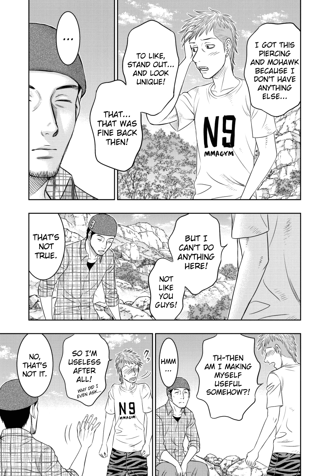 Sousei No Taiga Chapter 12 #11