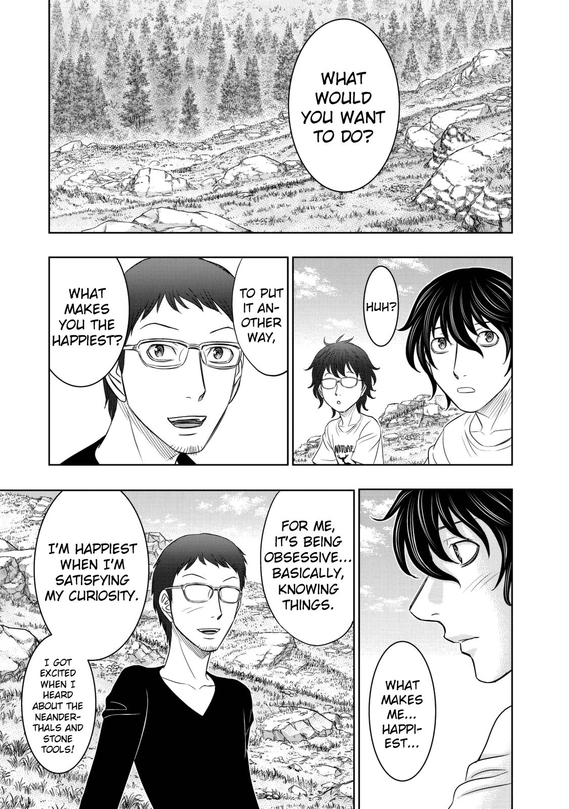 Sousei No Taiga Chapter 12 #13