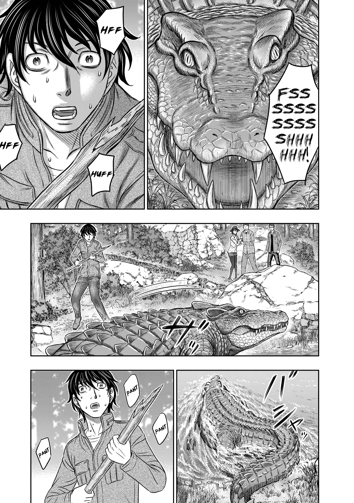 Sousei No Taiga Chapter 6 #7