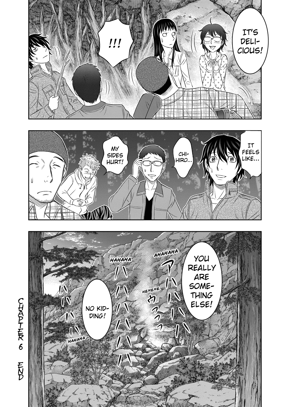 Sousei No Taiga Chapter 6 #20