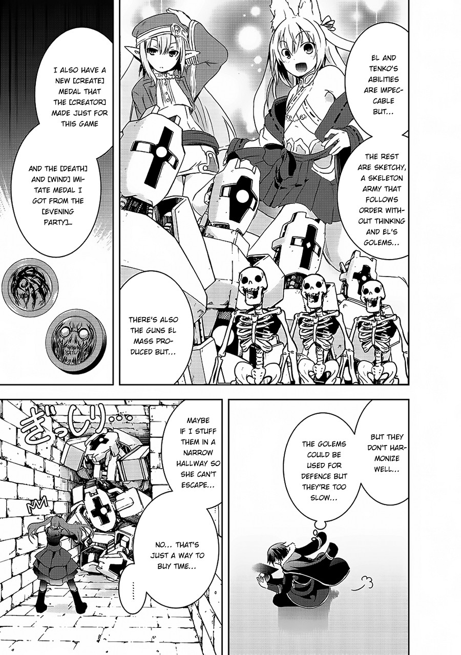Maou-Sama No Machizukuri! ~Saikyou No Dungeon Wa Kindai Toshi~ Chapter 4 #22
