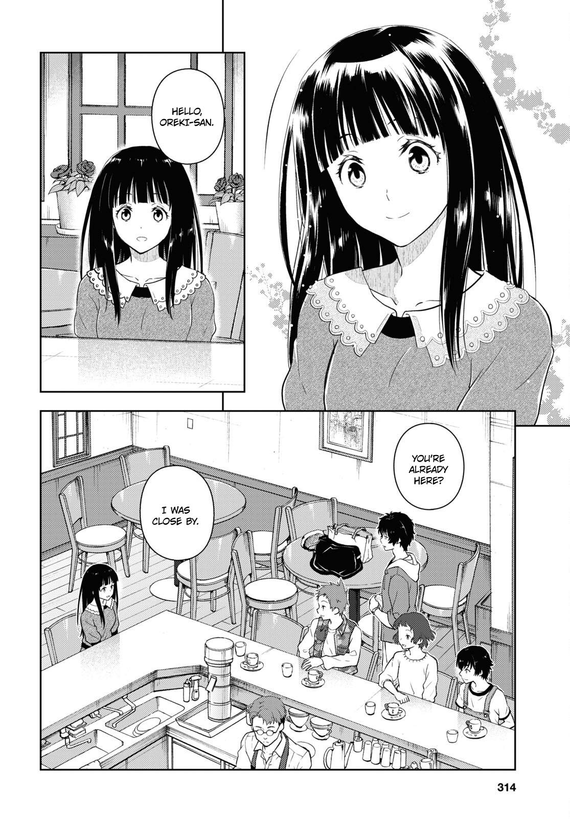 Hyouka Chapter 118 #4