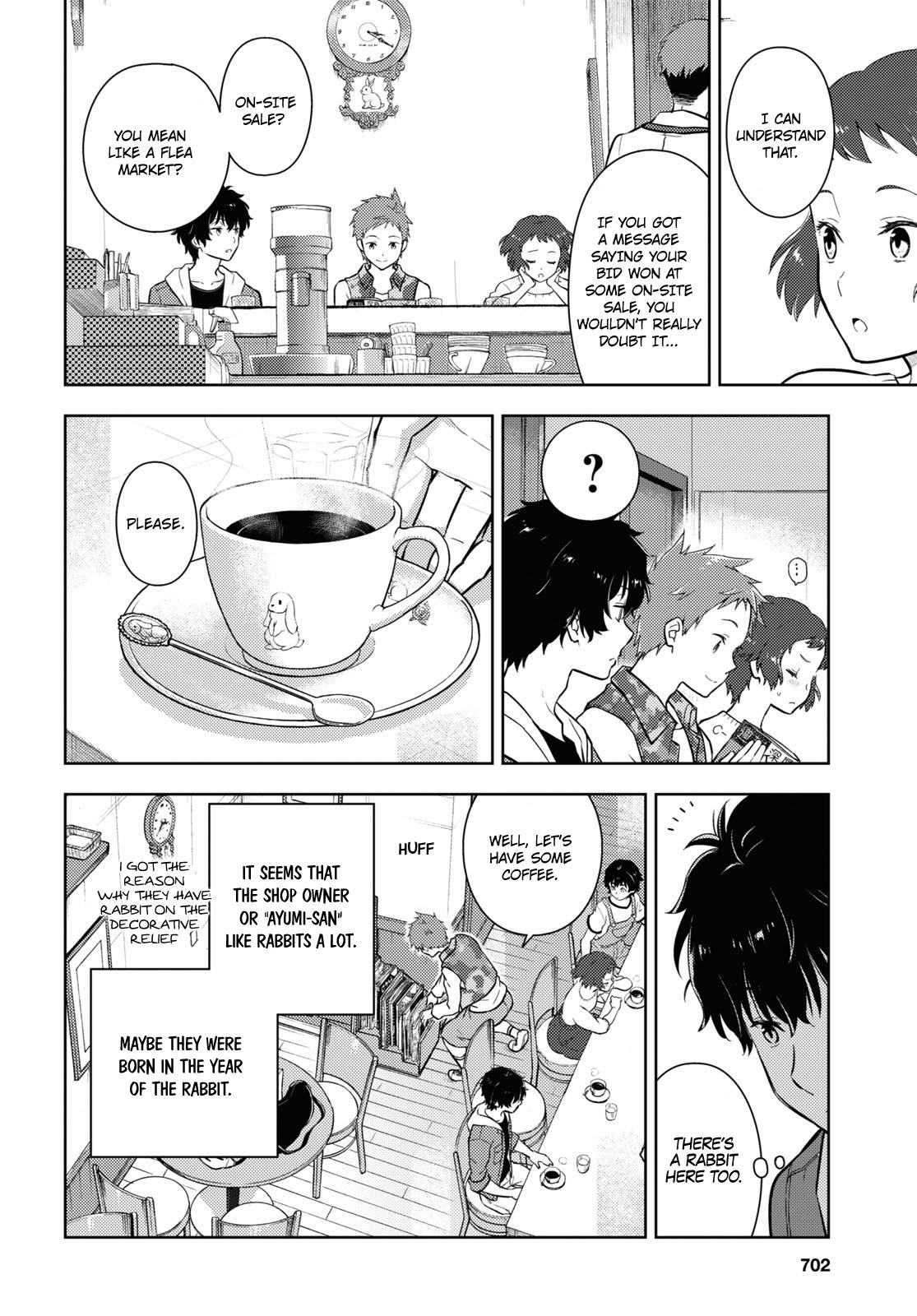 Hyouka Chapter 117 #4