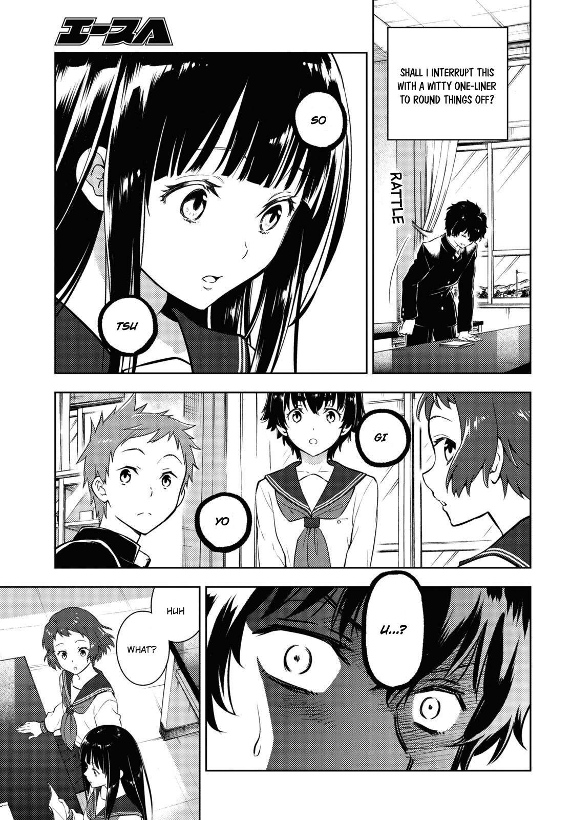 Hyouka Chapter 112 #9