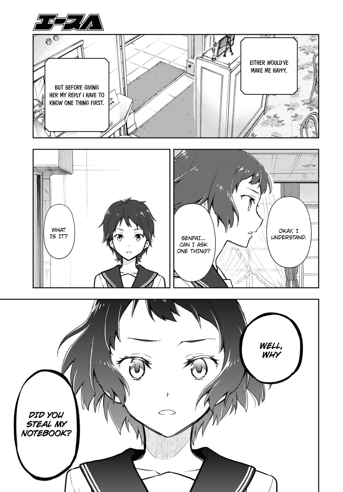 Hyouka Chapter 106 #7