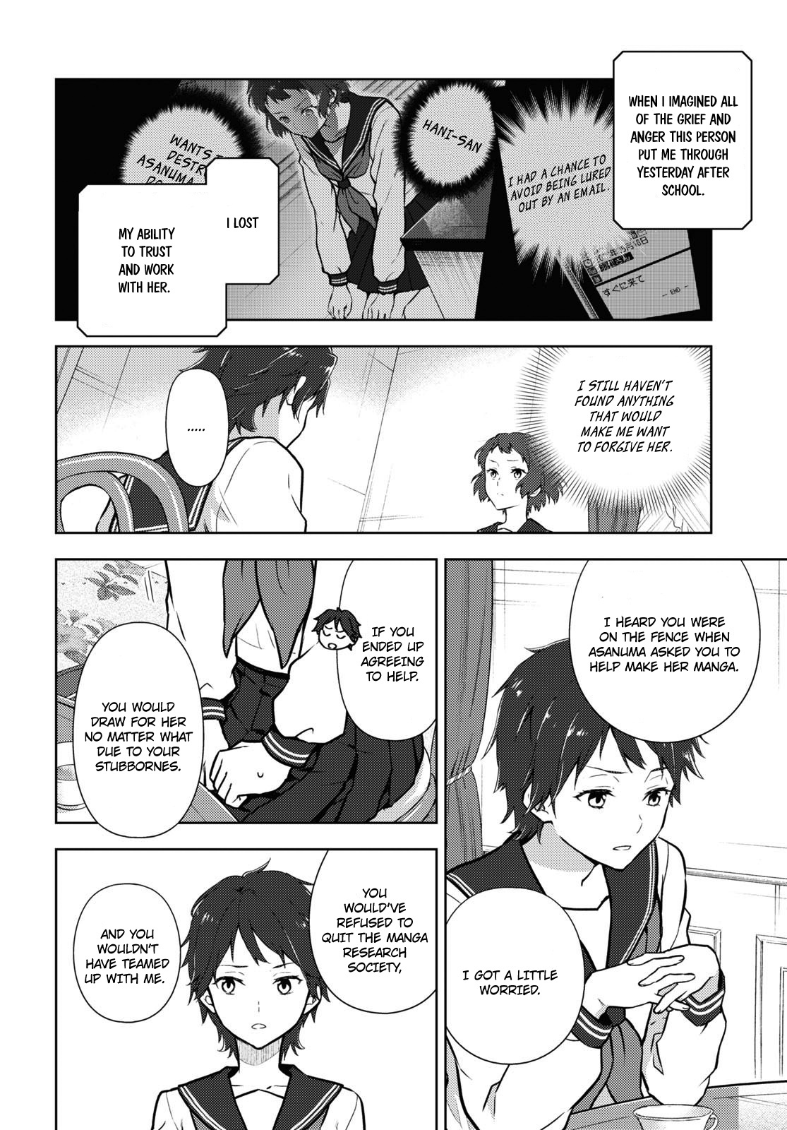 Hyouka Chapter 106 #8