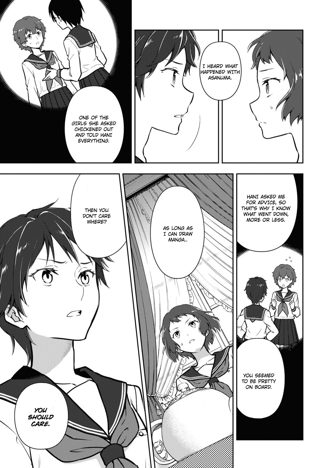 Hyouka Chapter 104 #5