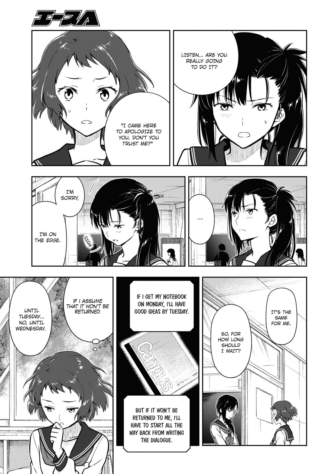 Hyouka Chapter 101 #11