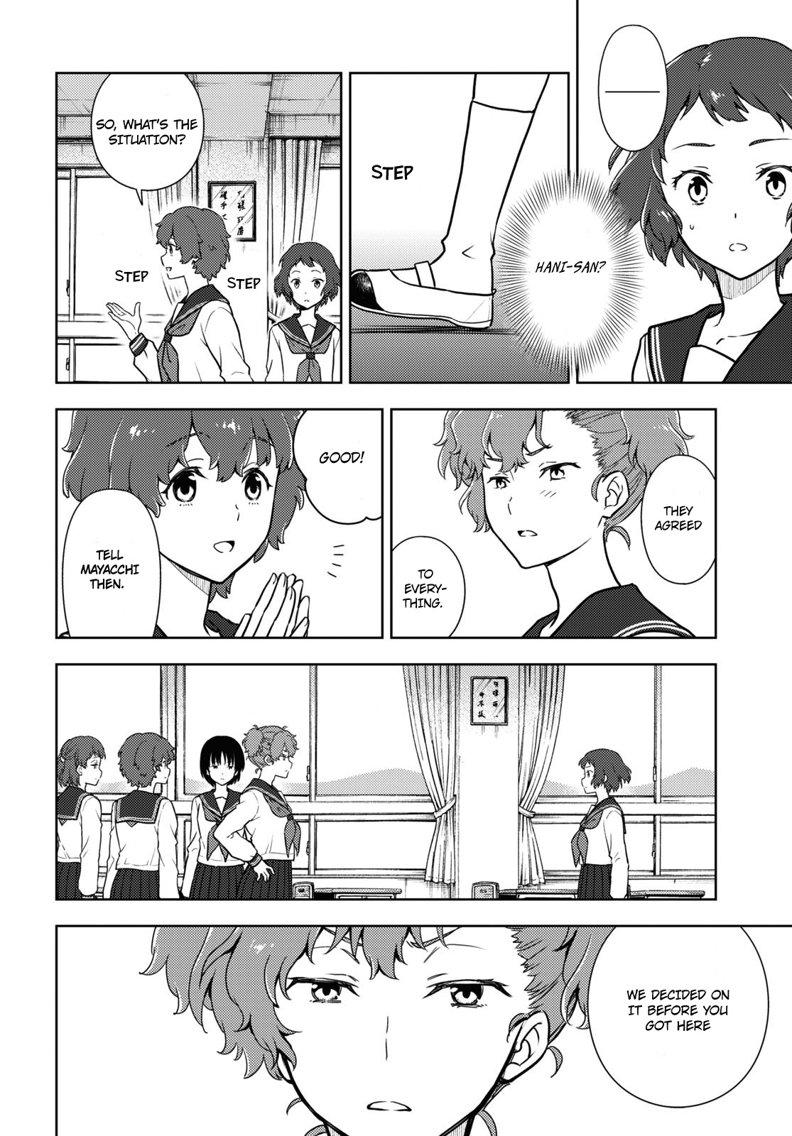 Hyouka Chapter 96 #4