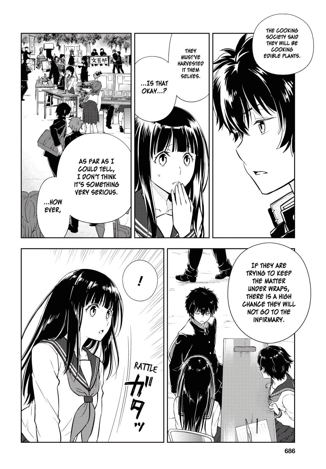 Hyouka Chapter 81 #2