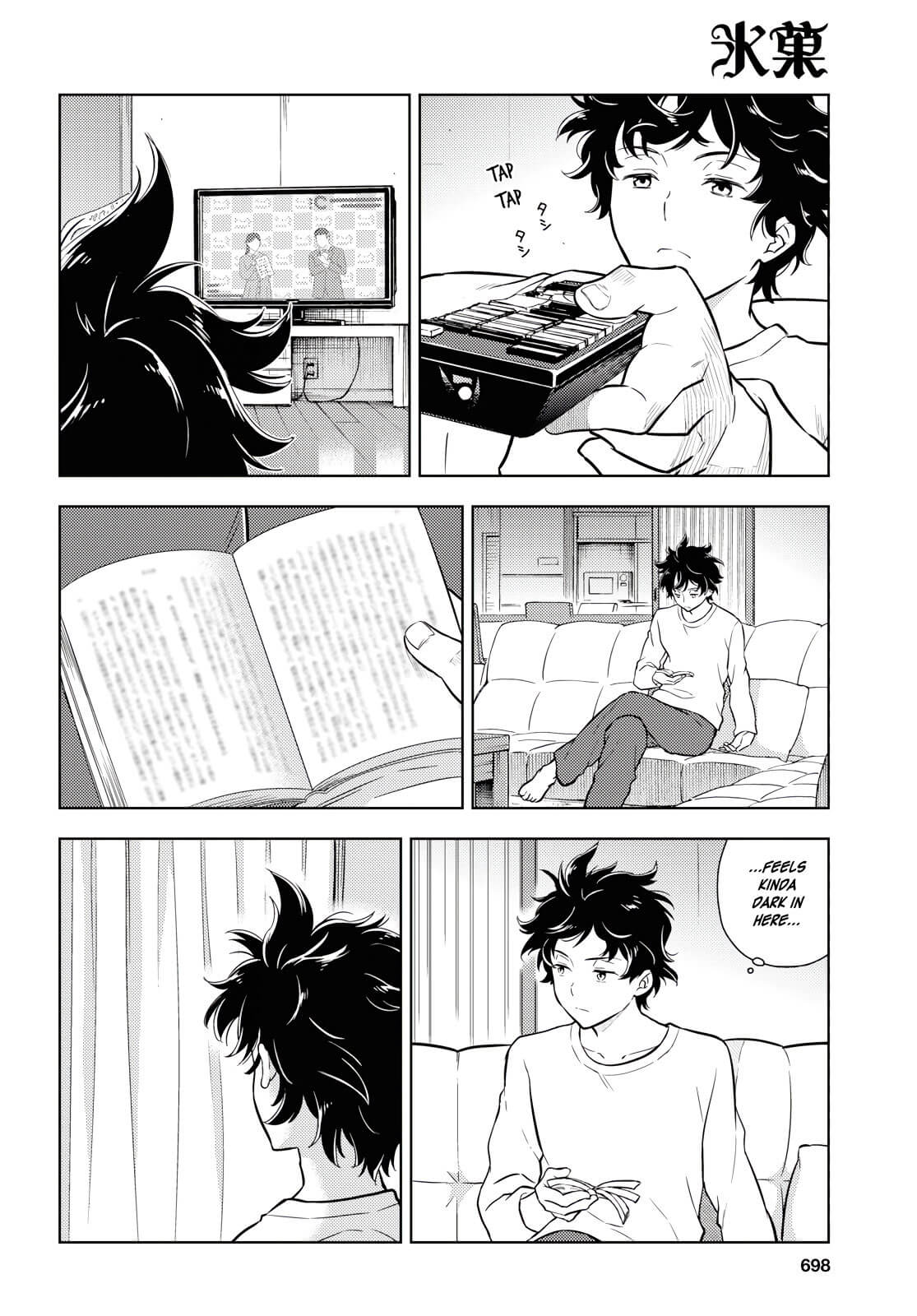 Hyouka Chapter 81 #14