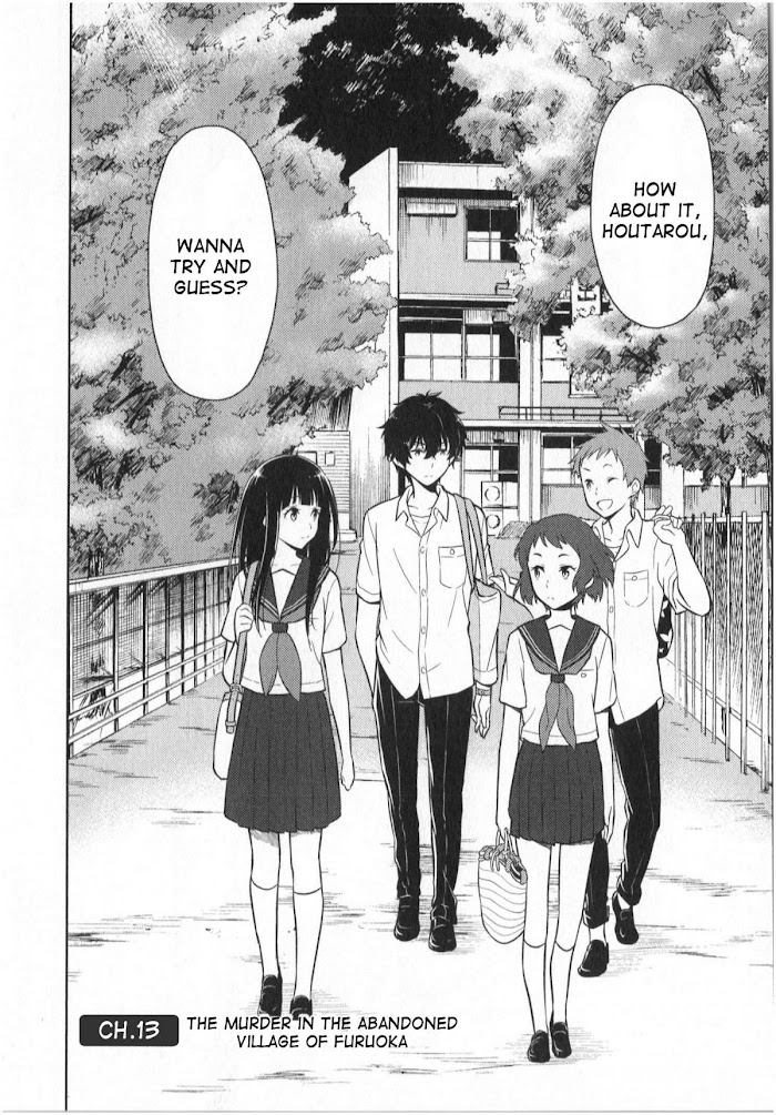 Hyouka Chapter 13 #2