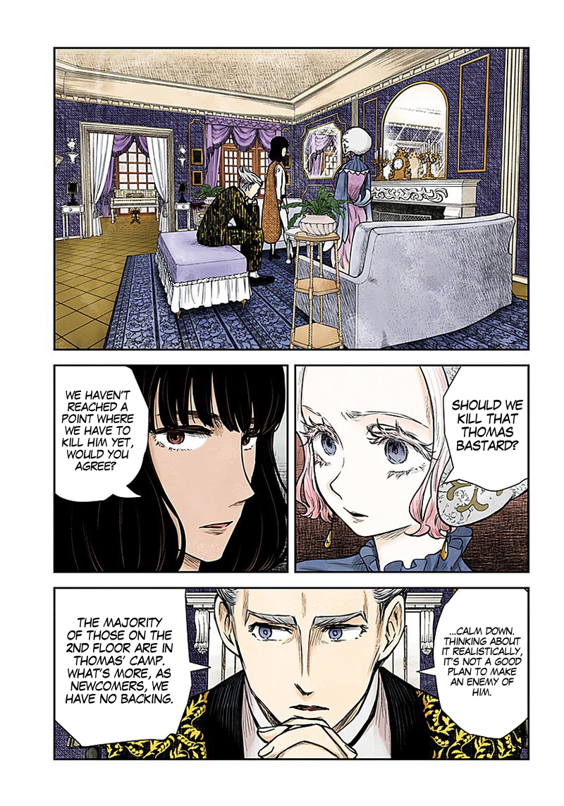 Shadows House Chapter 86 #8