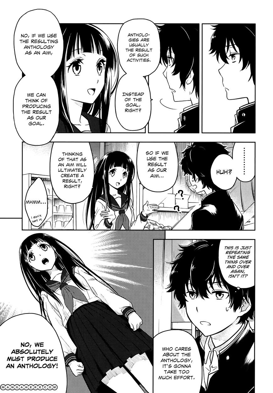 Hyouka Chapter 3 #9