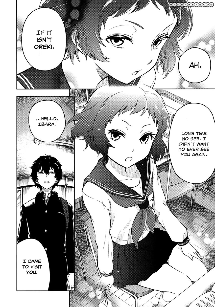 Hyouka Chapter 3 #12