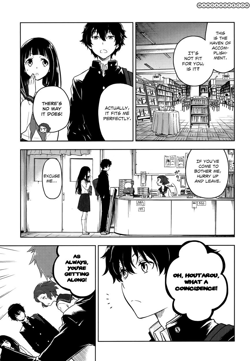 Hyouka Chapter 3 #13