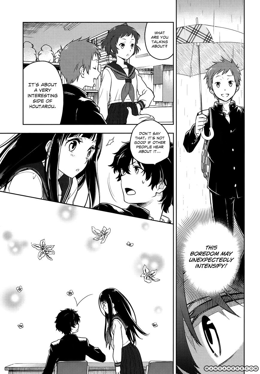 Hyouka Chapter 3 #27