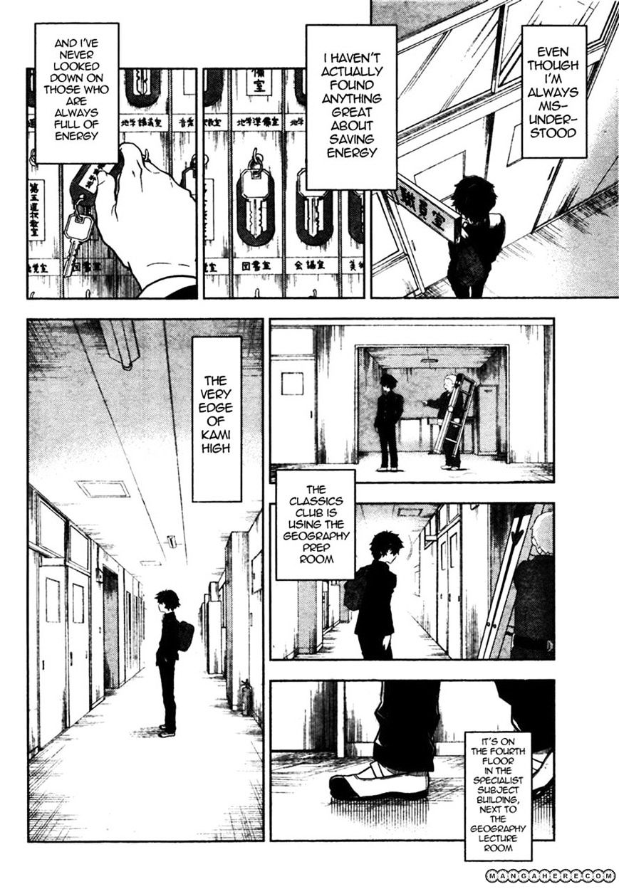 Hyouka Chapter 1 #15