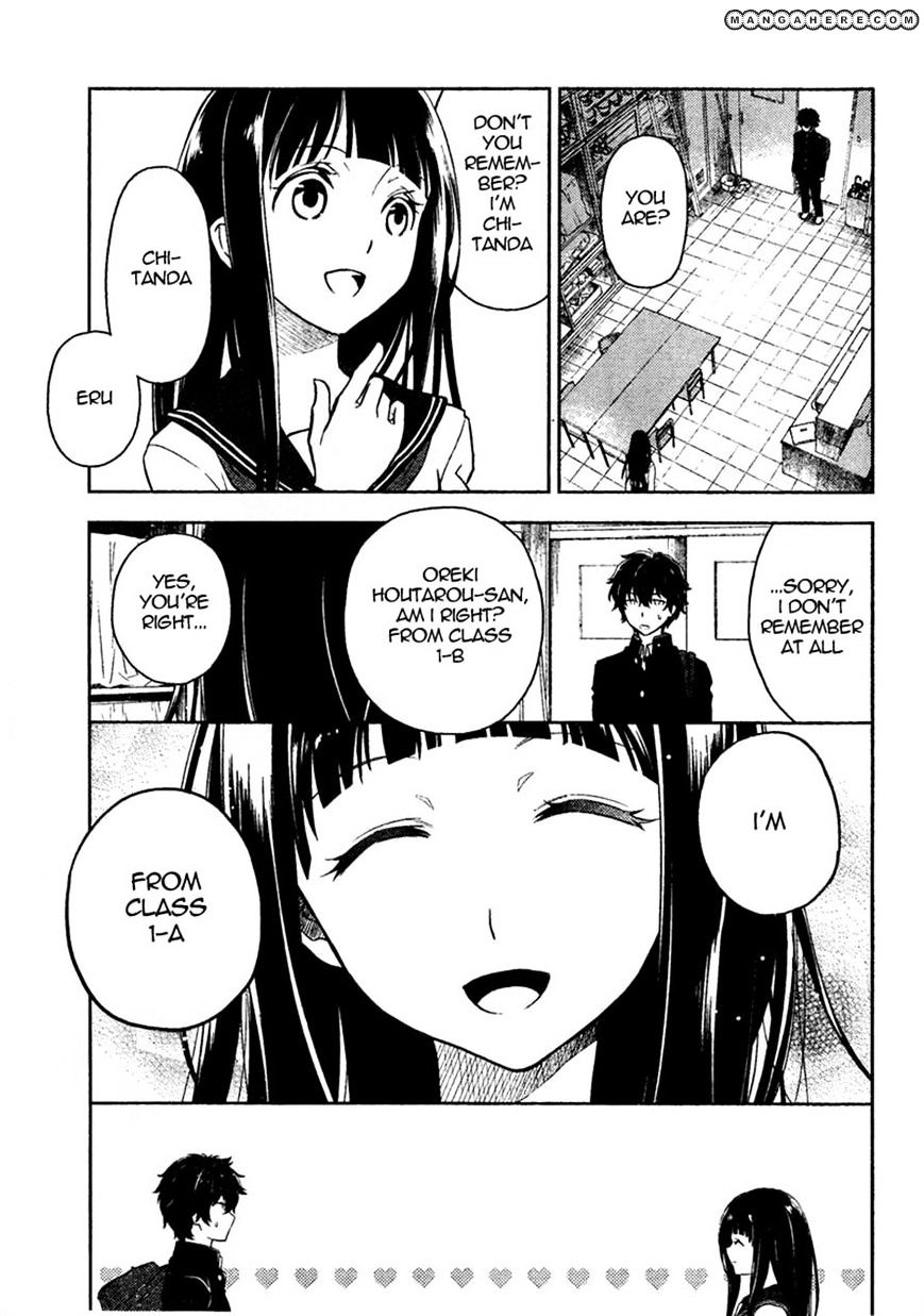 Hyouka Chapter 1 #20