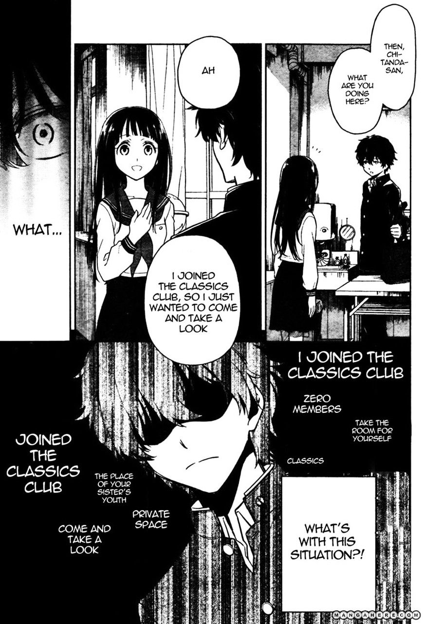 Hyouka Chapter 1 #22