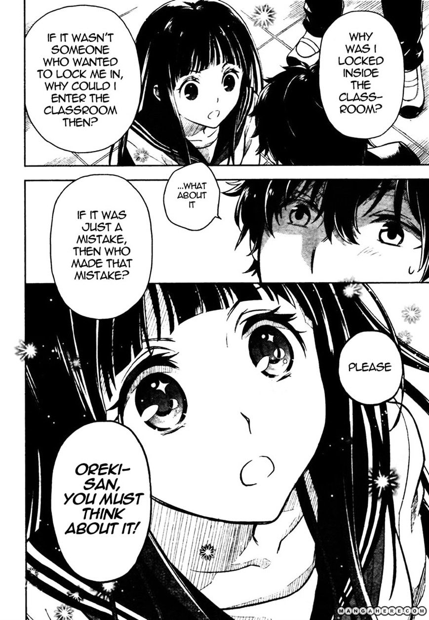 Hyouka Chapter 1 #37