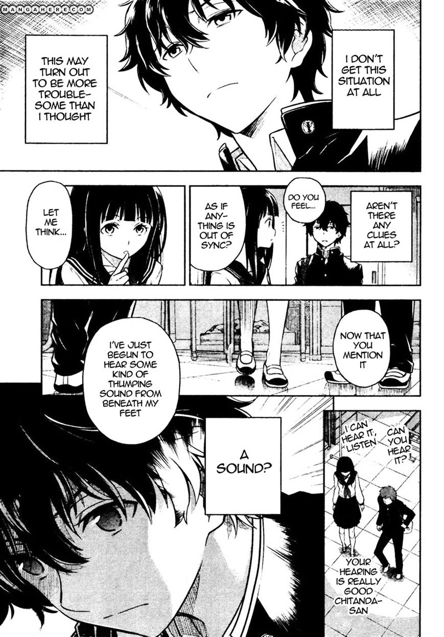 Hyouka Chapter 1 #44