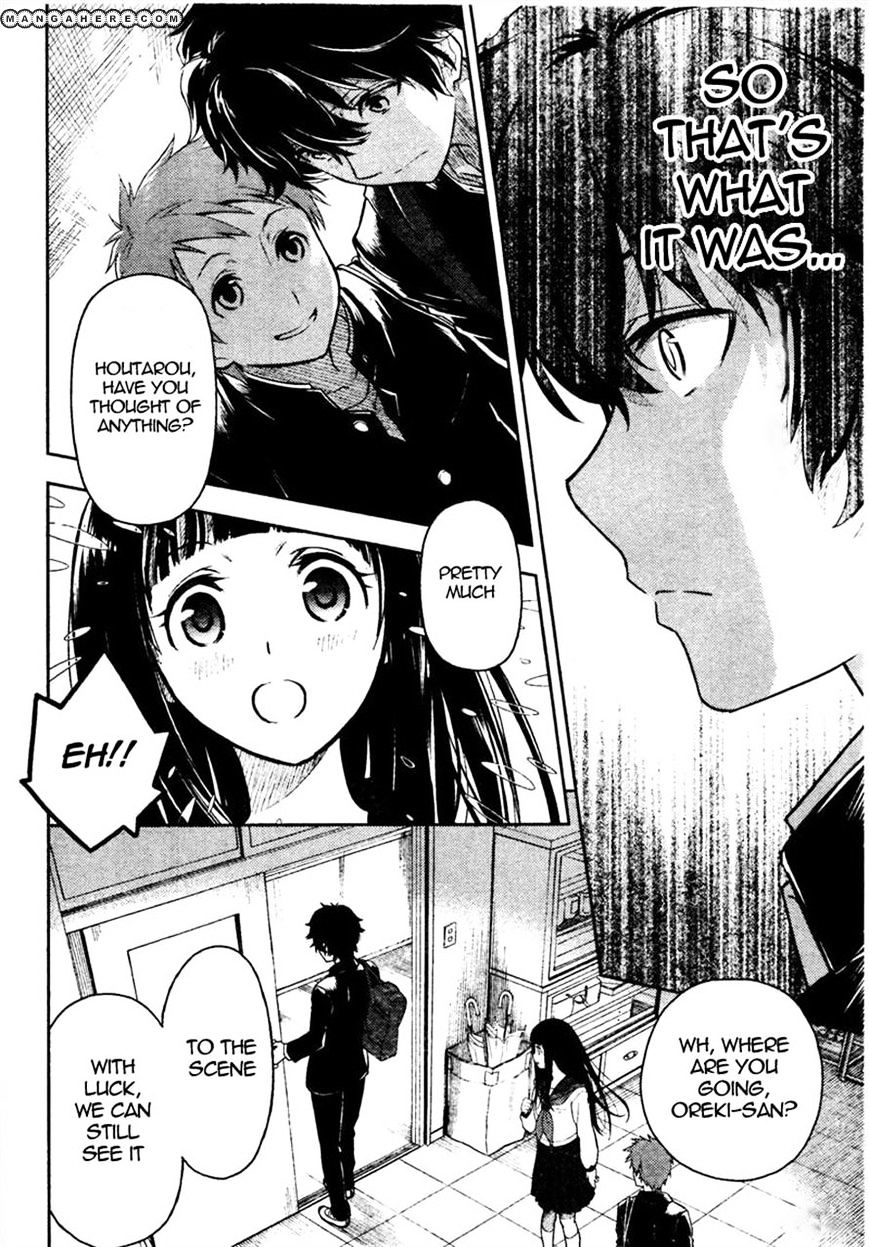 Hyouka Chapter 1 #45