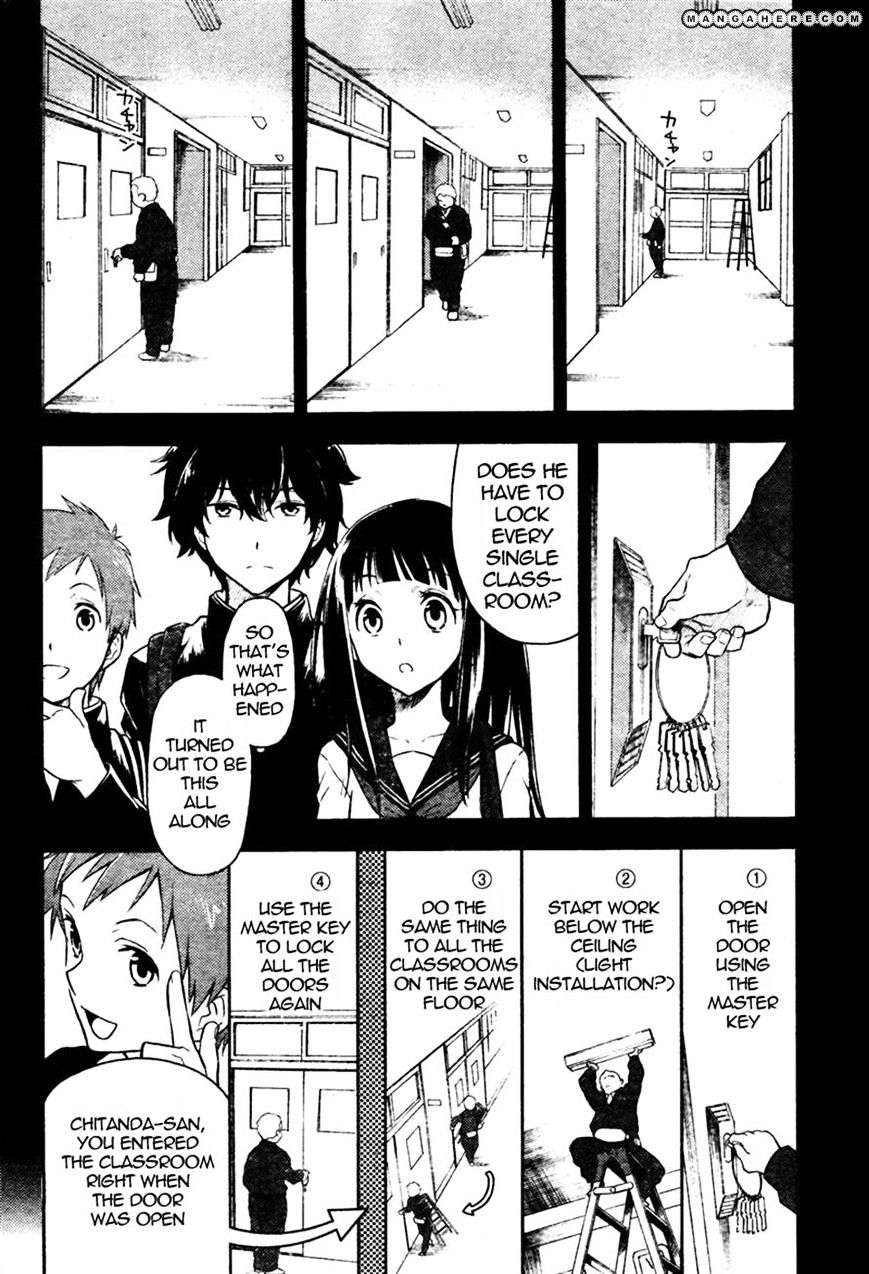 Hyouka Chapter 1 #49