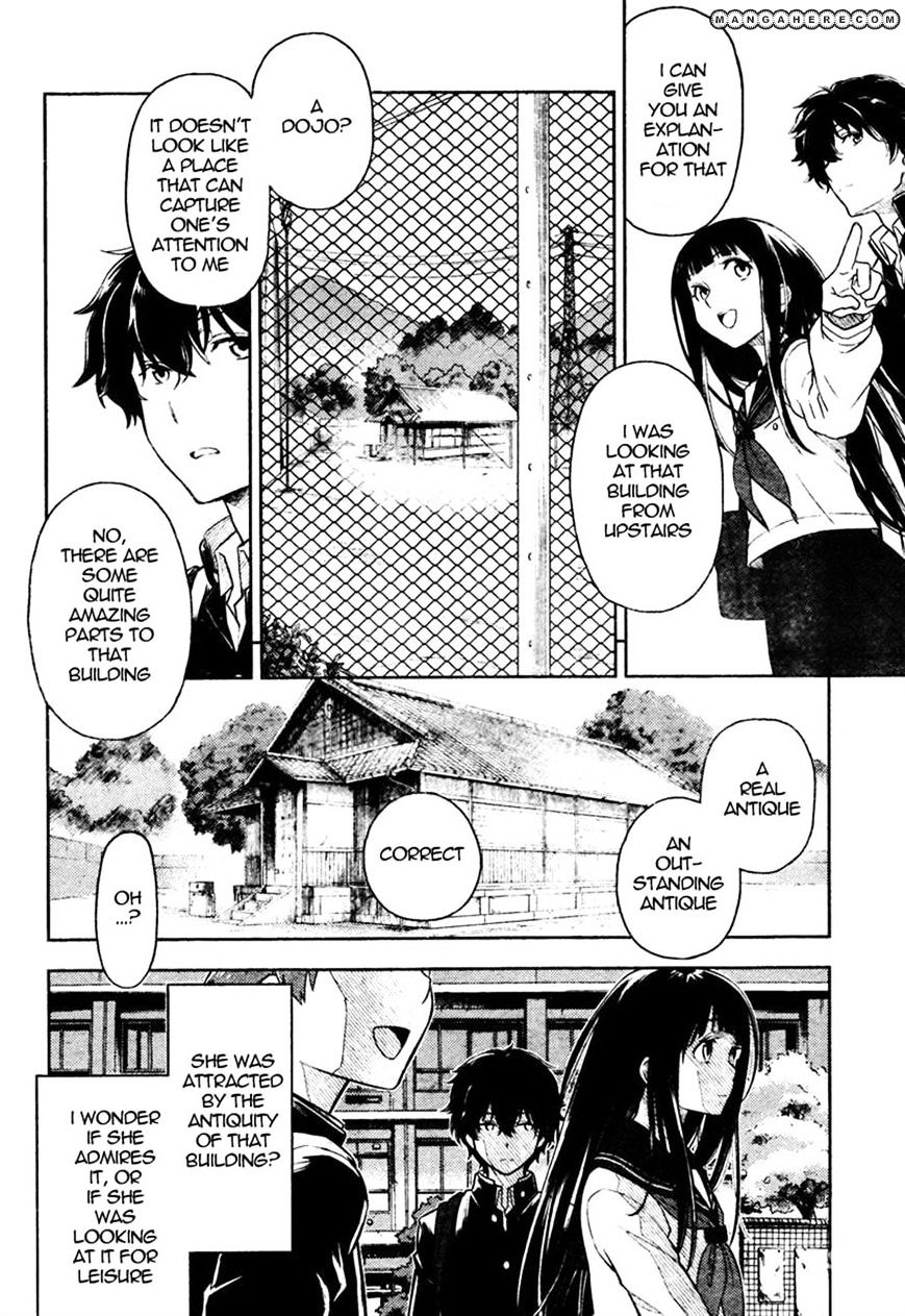 Hyouka Chapter 1 #51