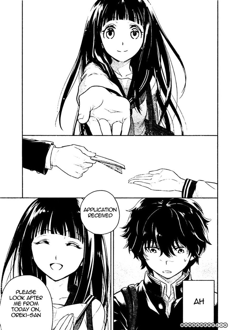 Hyouka Chapter 1 #54