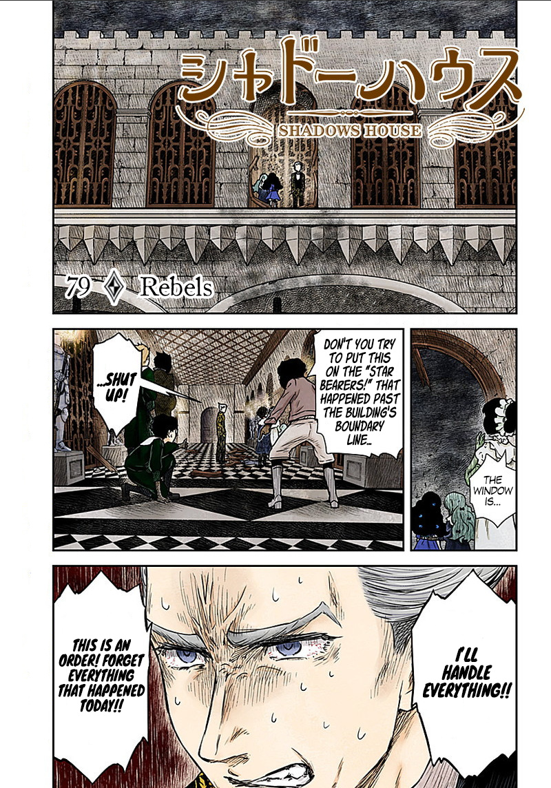 Shadows House Chapter 79 #2