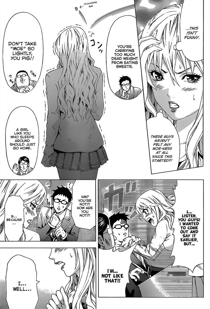 Moe War Chapter 0 #16