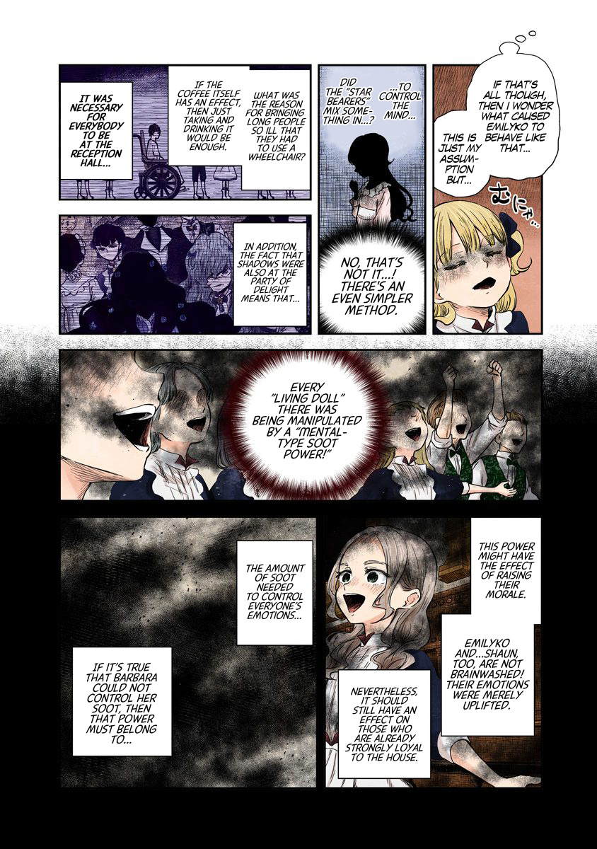 Shadows House Chapter 63 #13