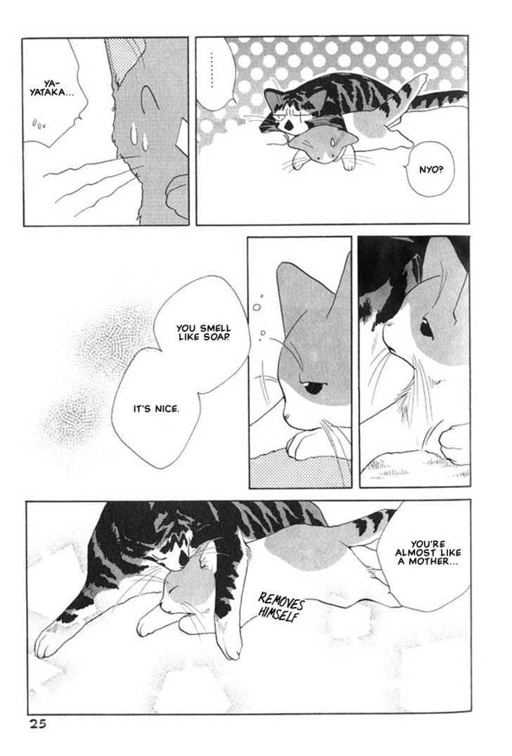 Shippo No Kimochi Chapter 3 #6