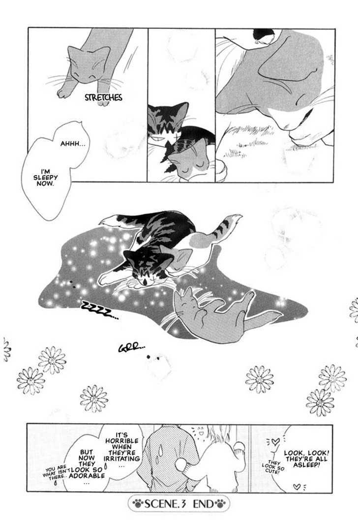 Shippo No Kimochi Chapter 3 #7