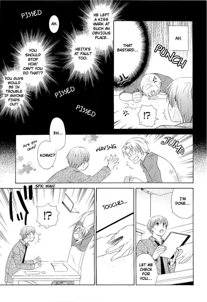 Shiroi Ori Chapter 5 #7