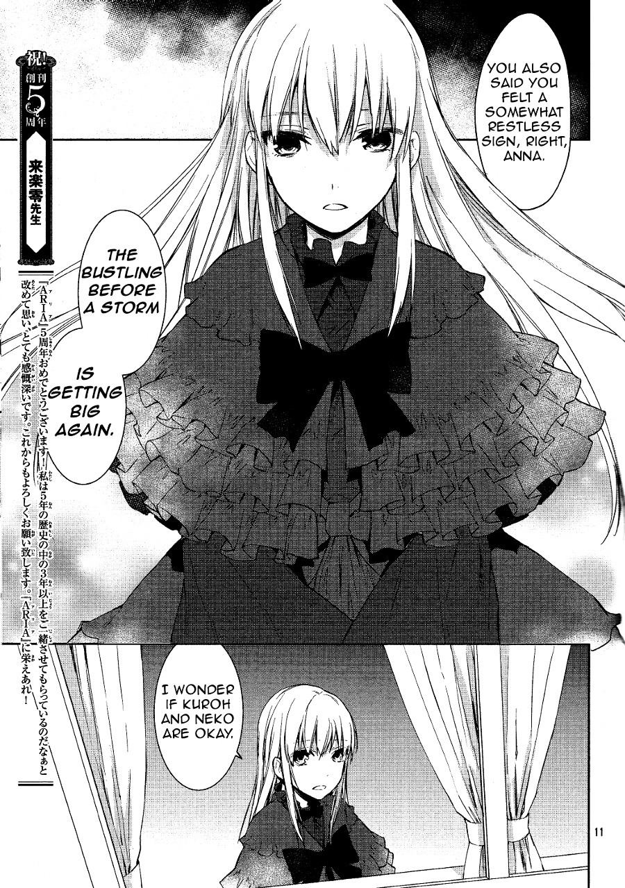 K - Countdown Chapter 8 #12