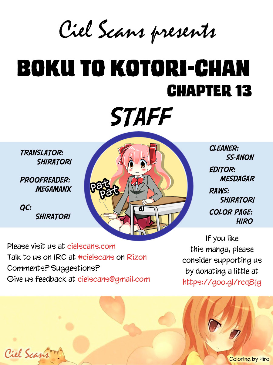 Boku To Kotori-Chan Chapter 13 #1
