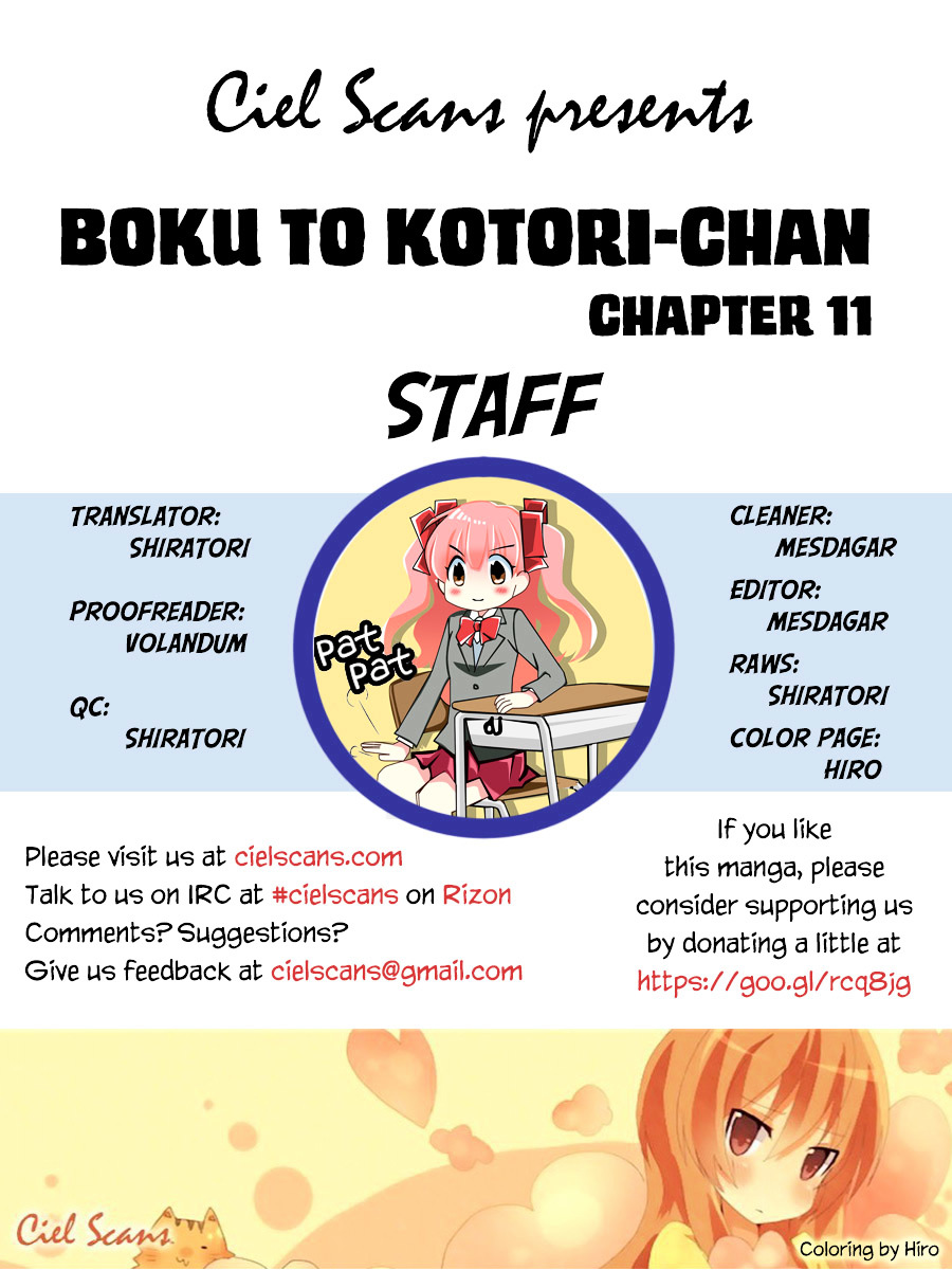 Boku To Kotori-Chan Chapter 11 #1