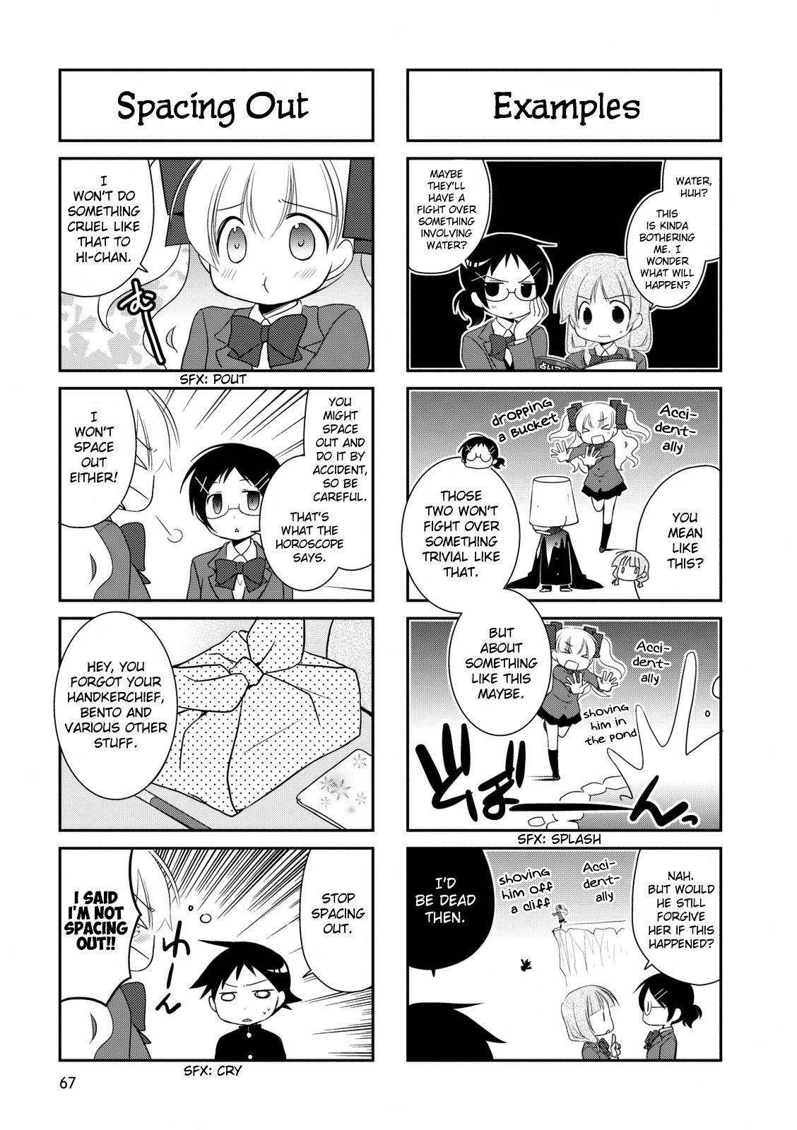 Boku To Kotori-Chan Chapter 11 #4