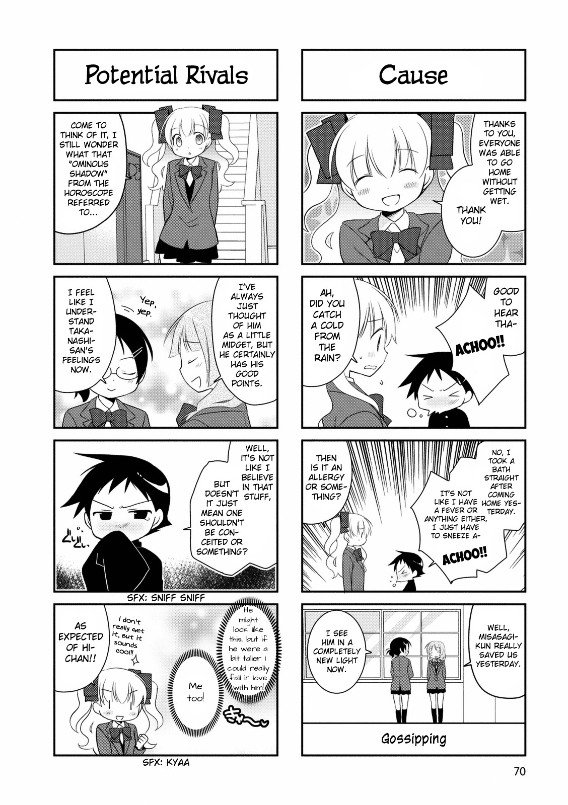 Boku To Kotori-Chan Chapter 11 #7