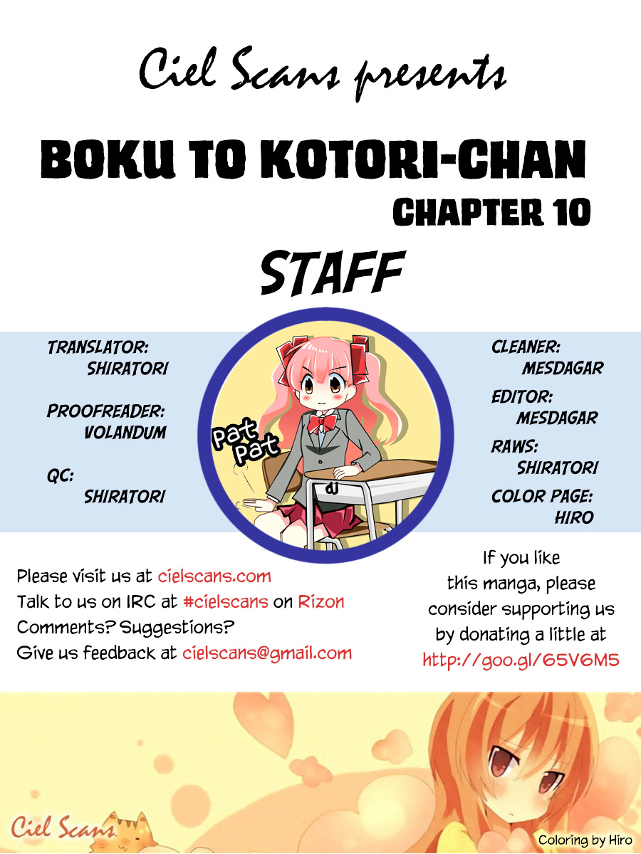 Boku To Kotori-Chan Chapter 10 #1