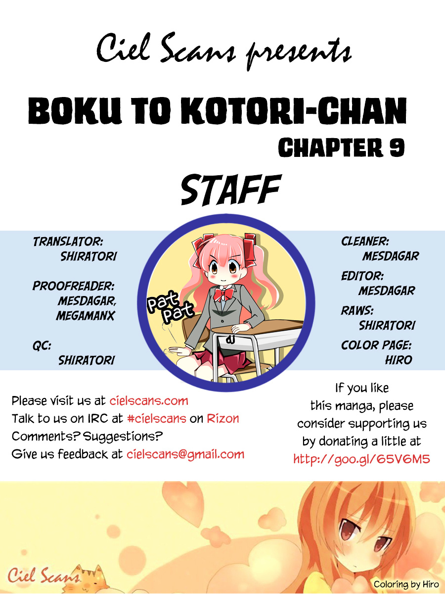 Boku To Kotori-Chan Chapter 9 #1