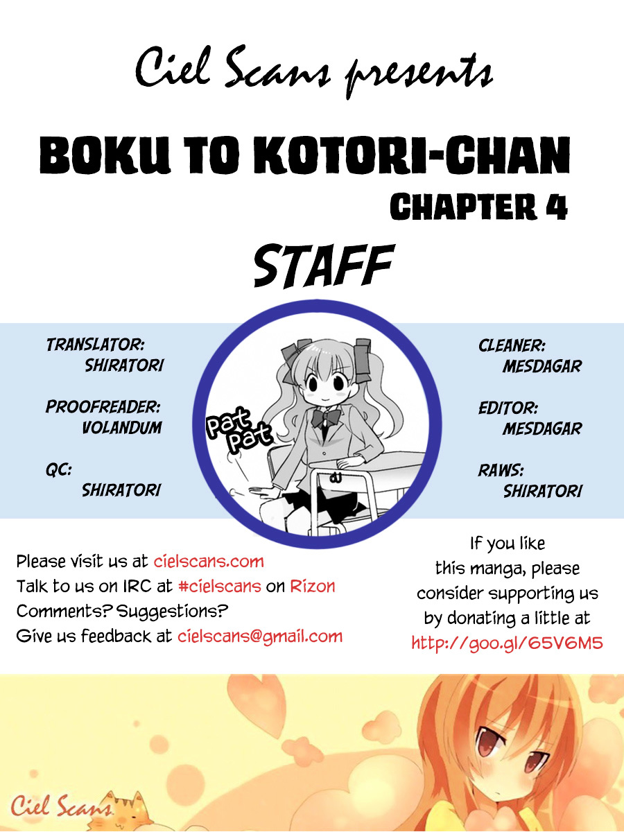 Boku To Kotori-Chan Chapter 4 #1