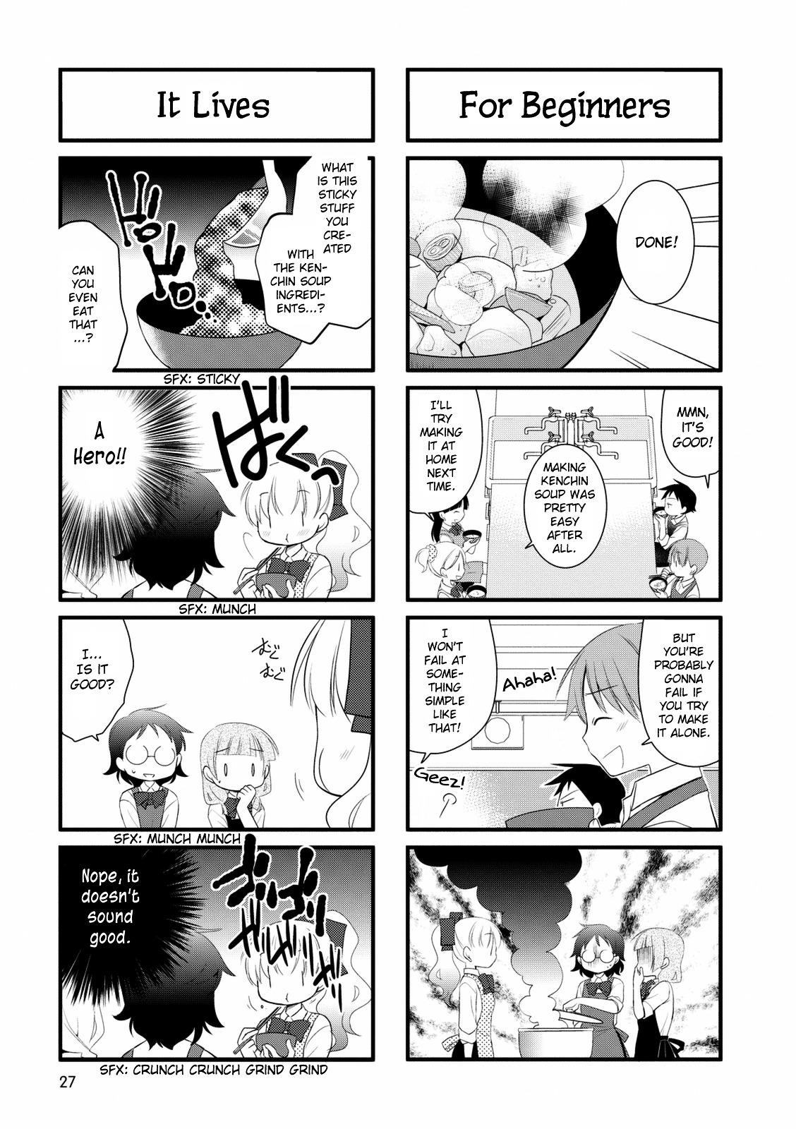 Boku To Kotori-Chan Chapter 4 #6