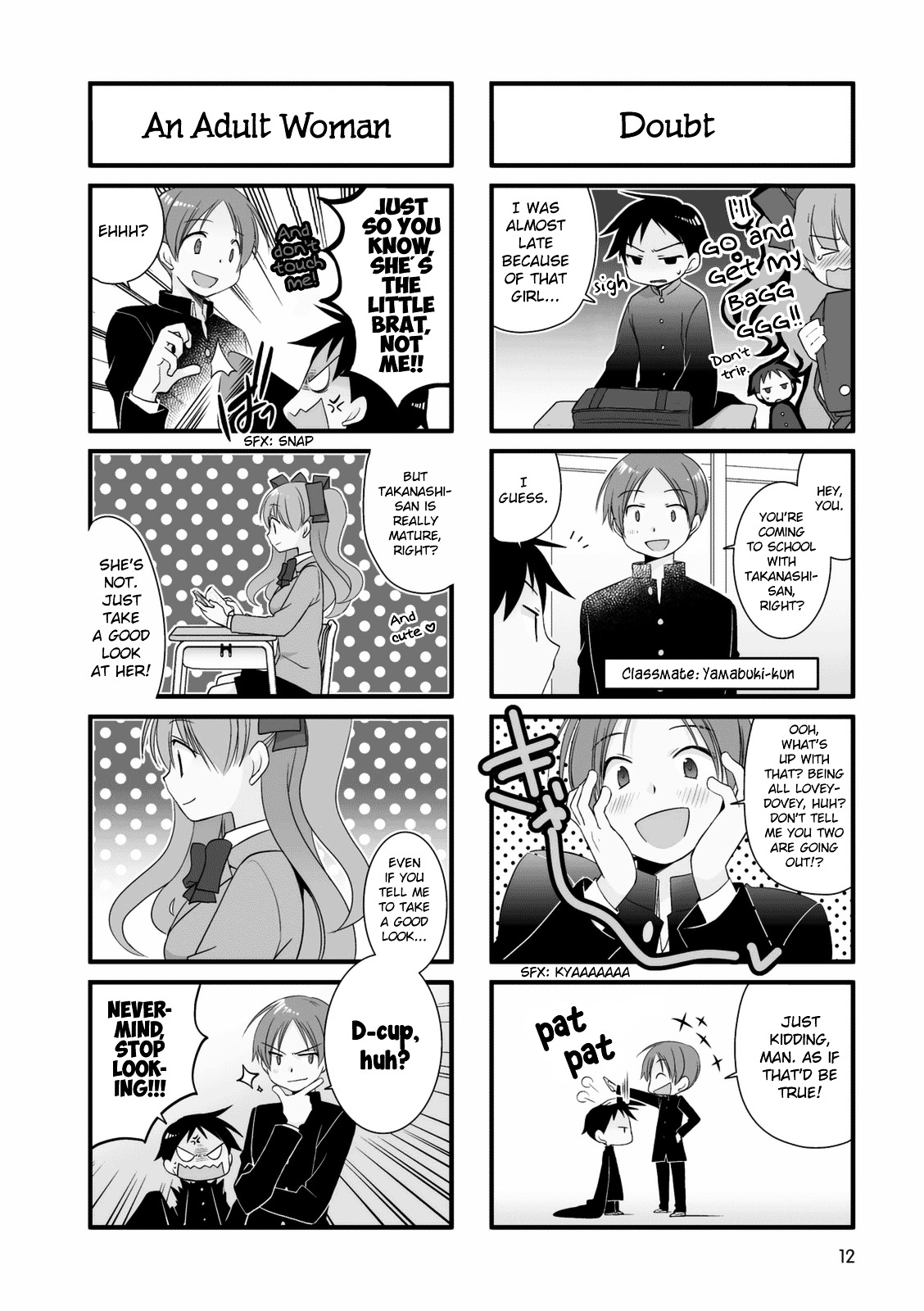 Boku To Kotori-Chan Chapter 2 #3