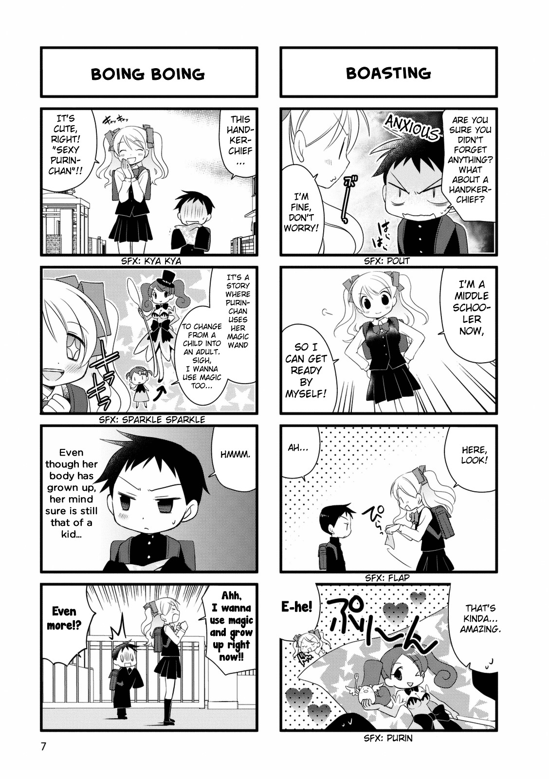 Boku To Kotori-Chan Chapter 1 #6