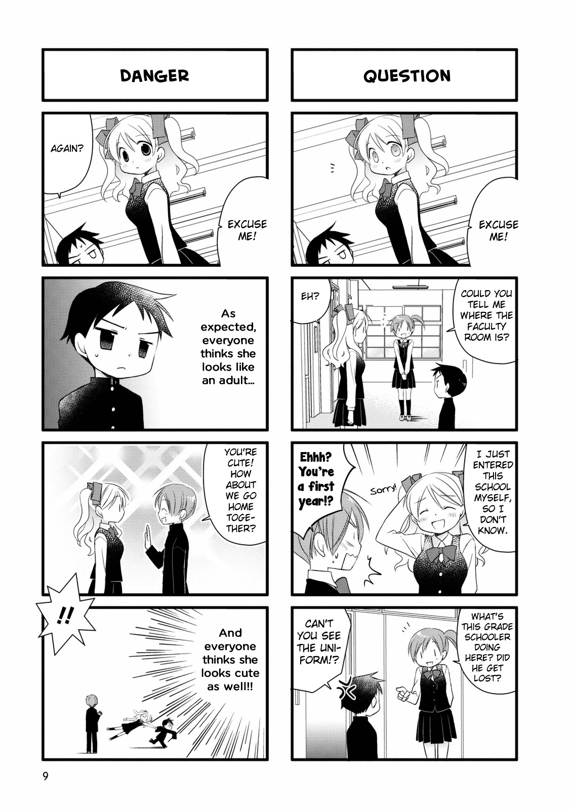 Boku To Kotori-Chan Chapter 1 #8