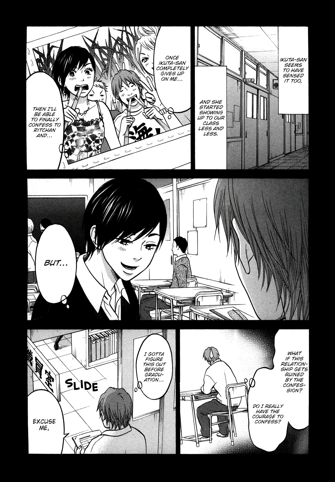 Living, Eating And Sleeping Together Chapter 19 #6